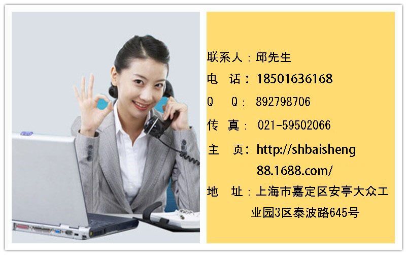 QQ图片20150623133230