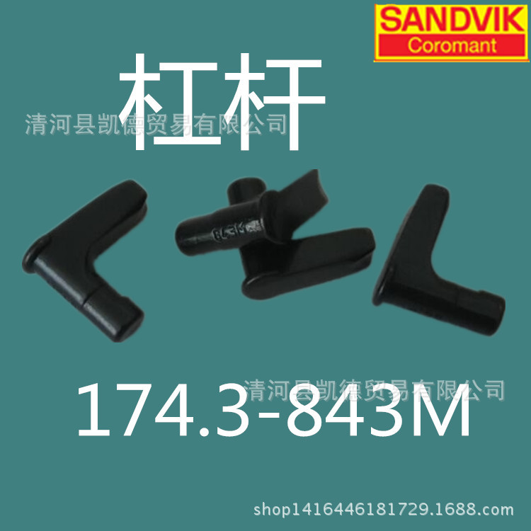 QQ图片20150420103104