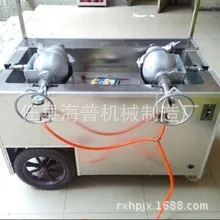 2303933068_745502210.220x220xz