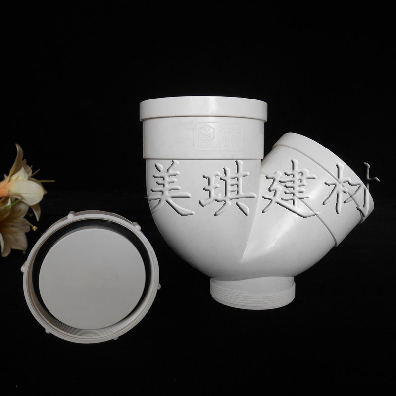 【PVC排水】圆底P型存水弯(带检查口)-3