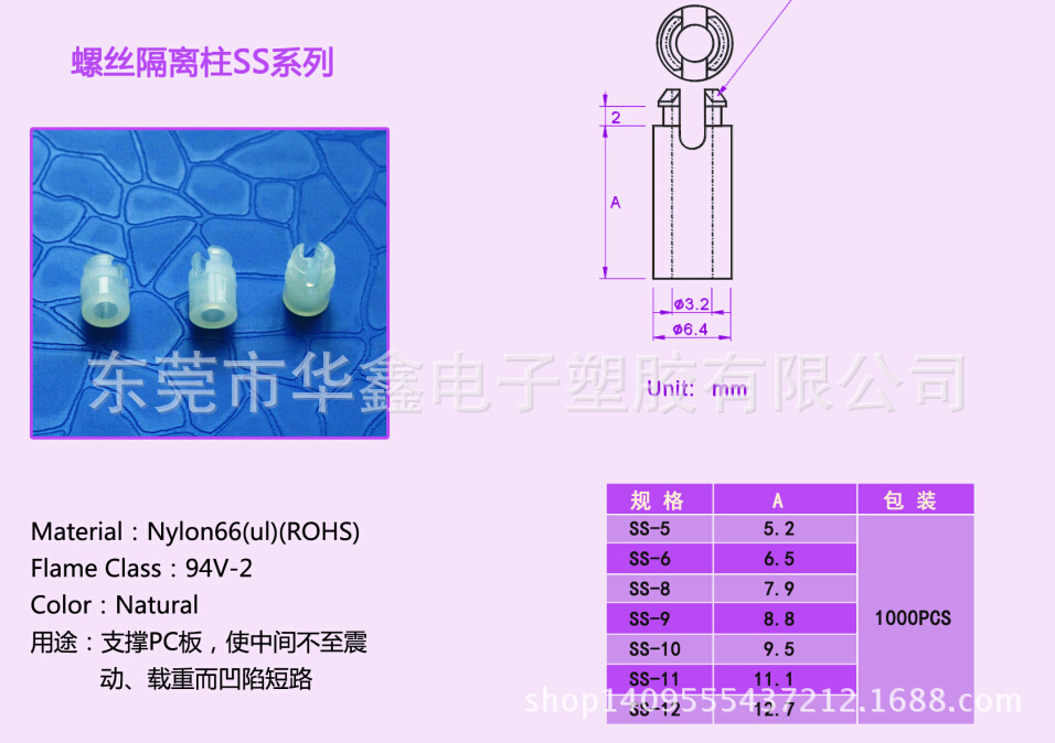 QQ截圖20150723140652