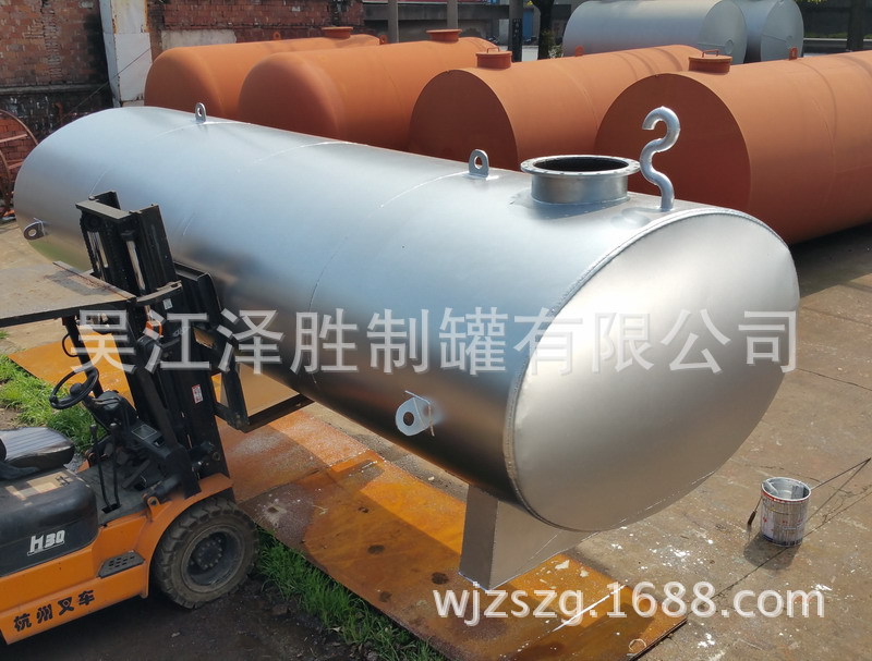 扁圆形运输罐