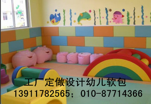 北京幼儿园墙面防撞软包软包护角制作沙发制作