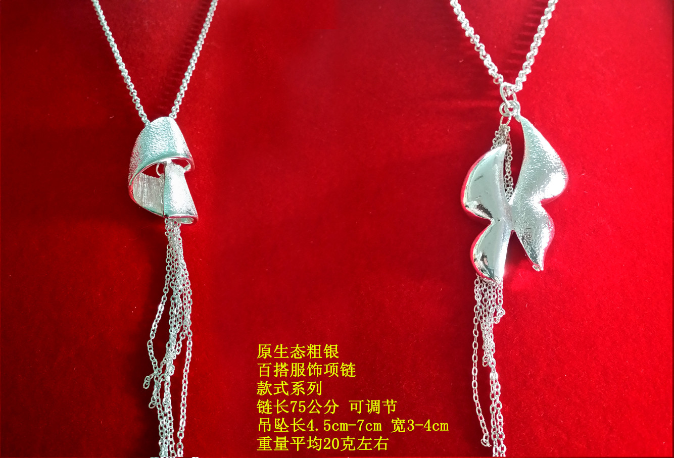 粗銀百搭服飾項鏈11
