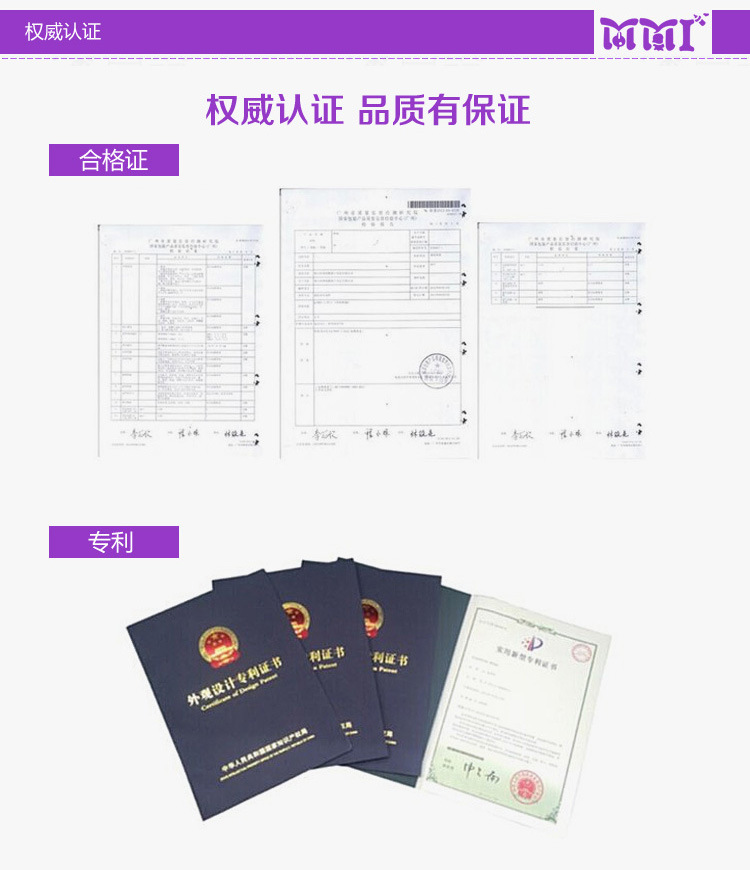 详情_11