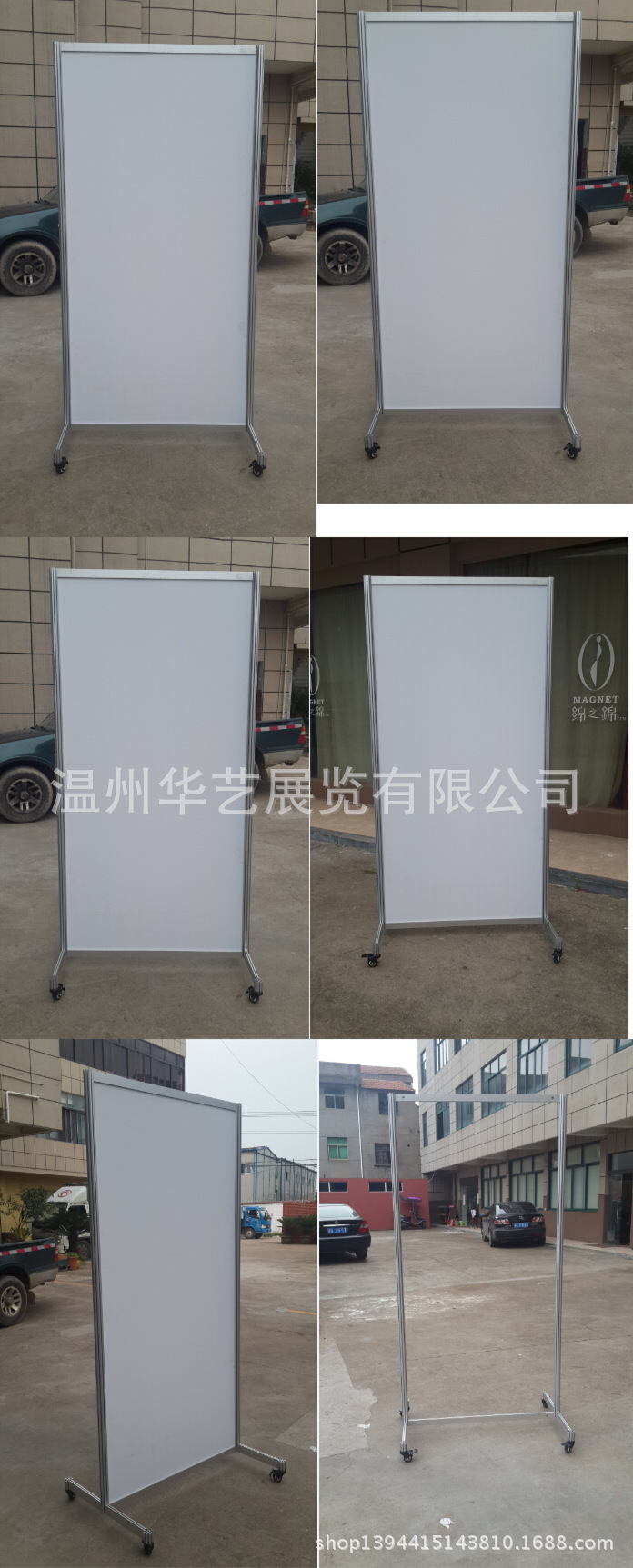 广告屏风滑轮快展展架隔断速展连展背景架八棱柱屏风移动展架展板