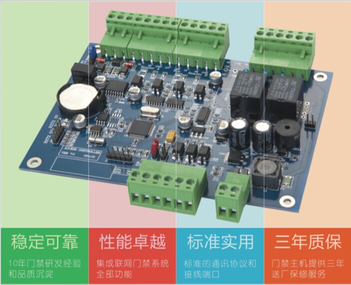 QQ图片20150115135255
