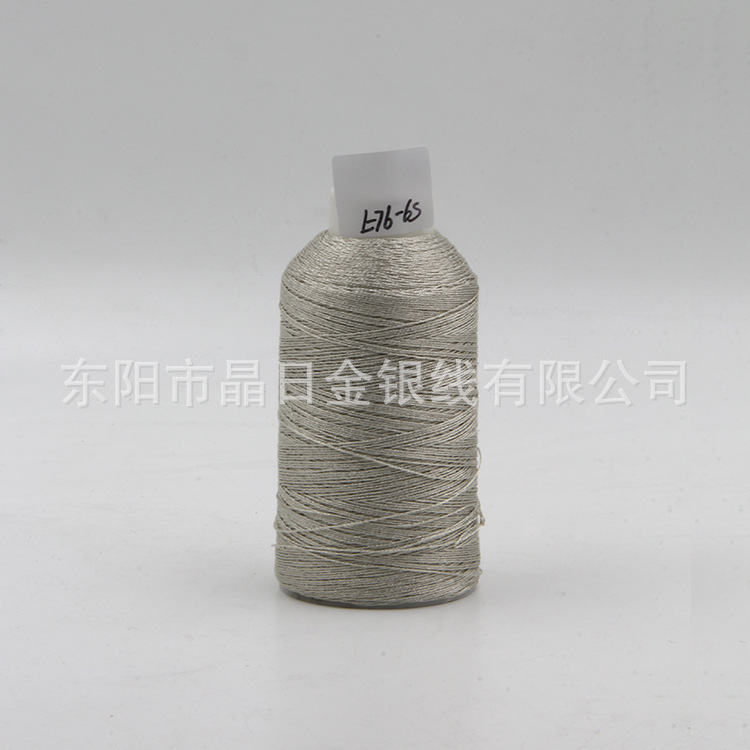 1923308743_687258928