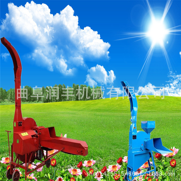 小型铡草机-小型铡草机系列产品