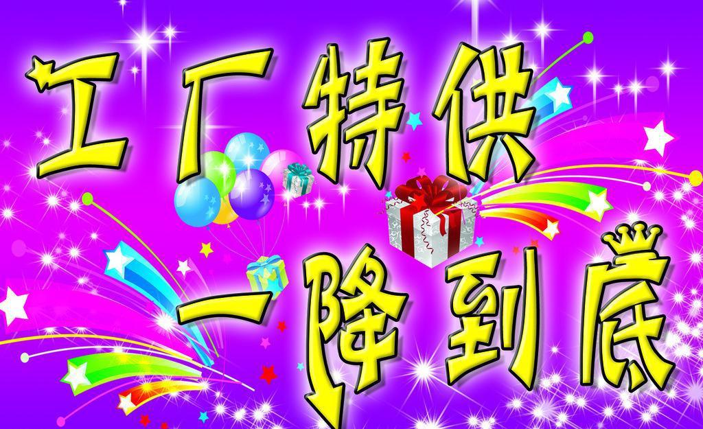 54t58PICxpR_1024