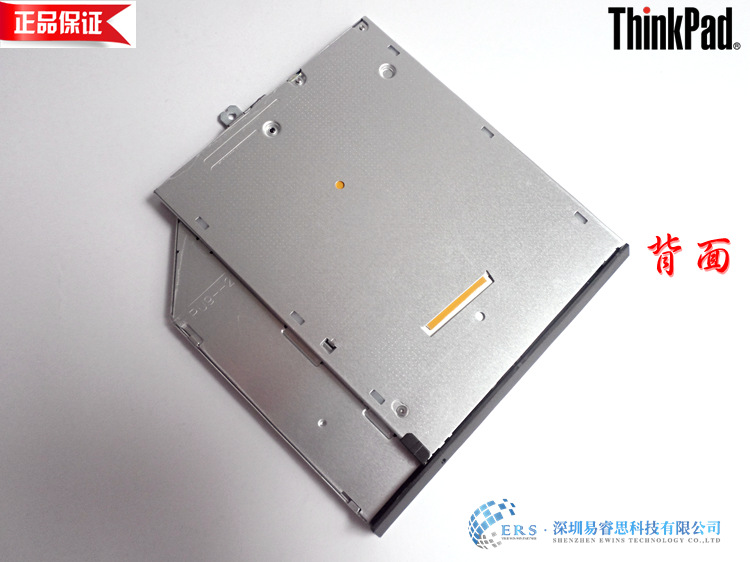 T440 DVDRW-2_副本