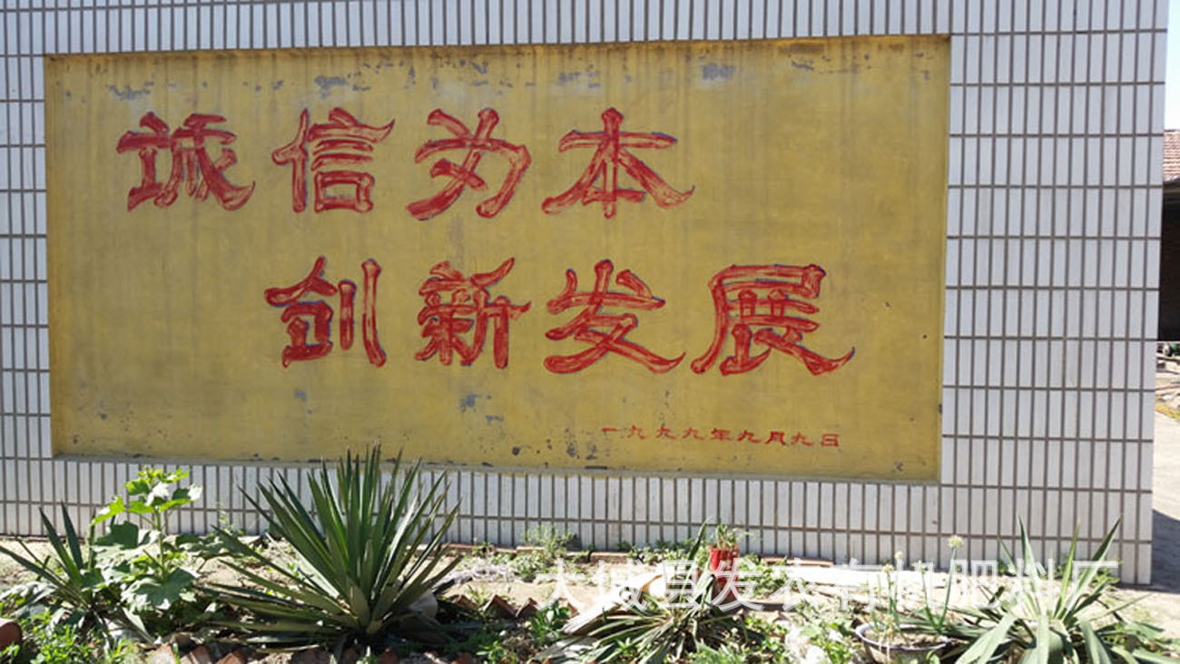 20150519_085149
