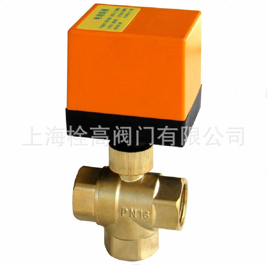 立式220V电动三通阀