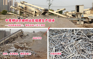 东风日产奇骏车真垃圾_农村人均日产垃圾量(2)