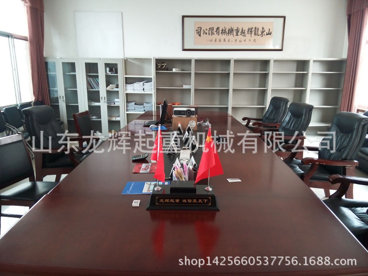 QQ图片20150313215900