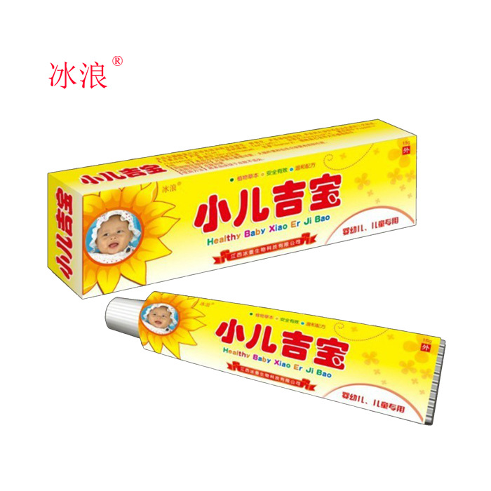 小儿吉宝乳膏批发软膏儿童蚊叮虫咬湿疹皮肤过敏皮炎痱子冰蚕冰浪