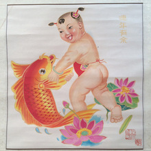 高静年画 墨宝园艺术 纯手工制品 连年有余 手工水彩画