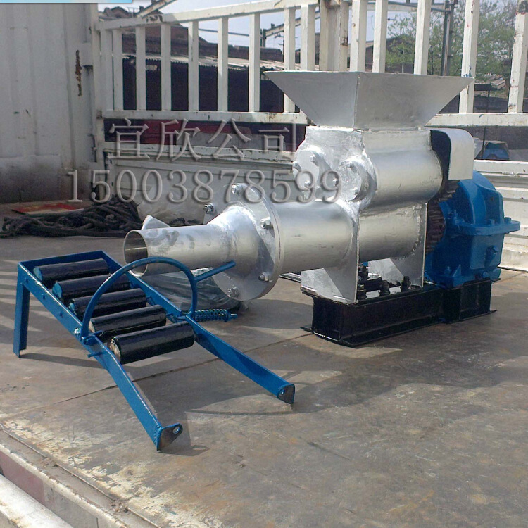 QQ截图20150508111930