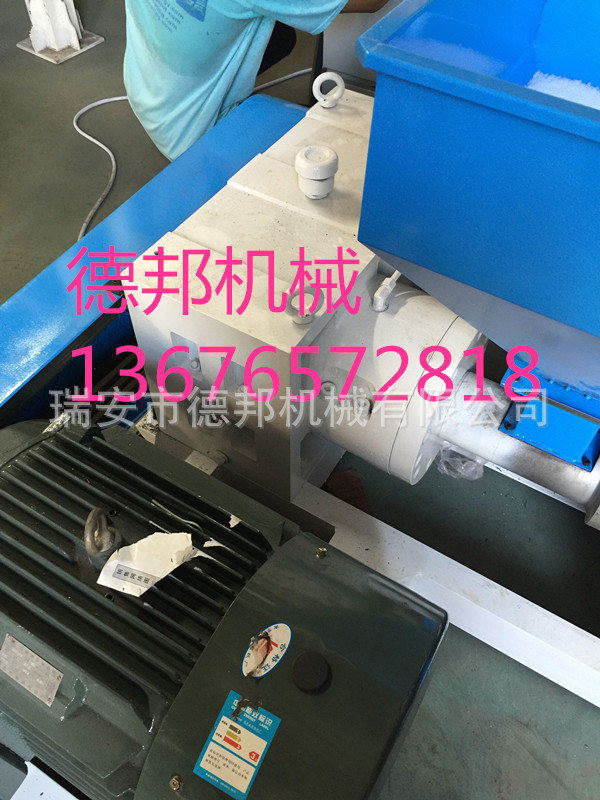 透明吹膜机1_字