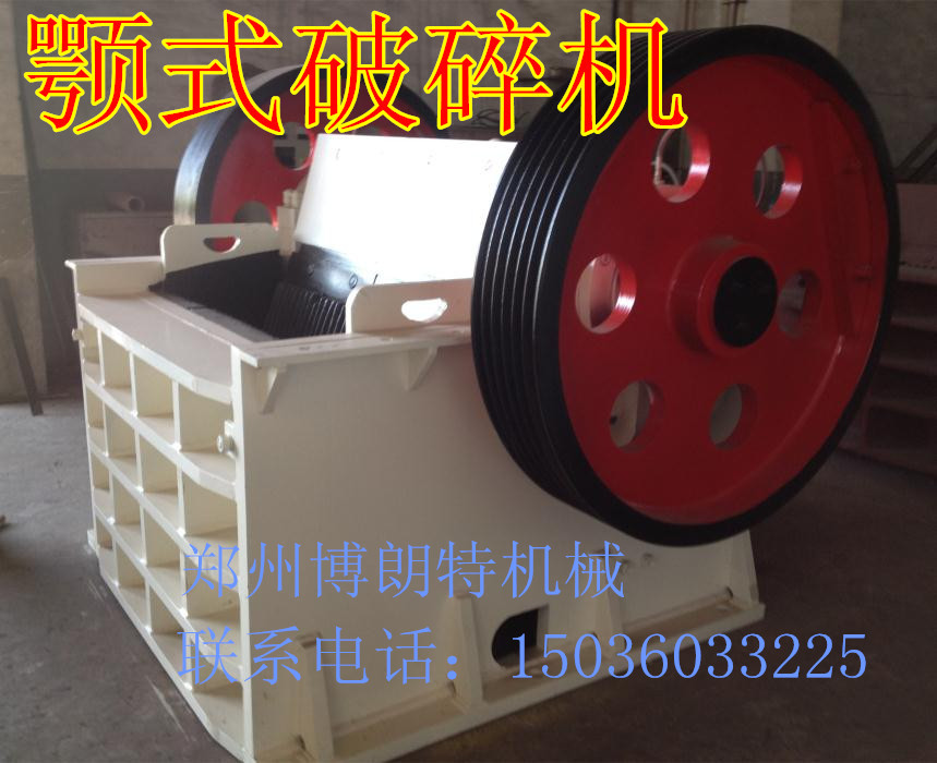 250x1200