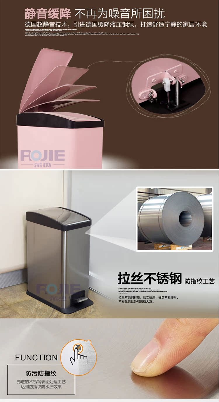 12升垃圾桶_05