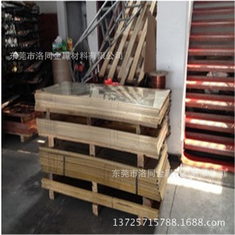 QQ截圖20150106182555