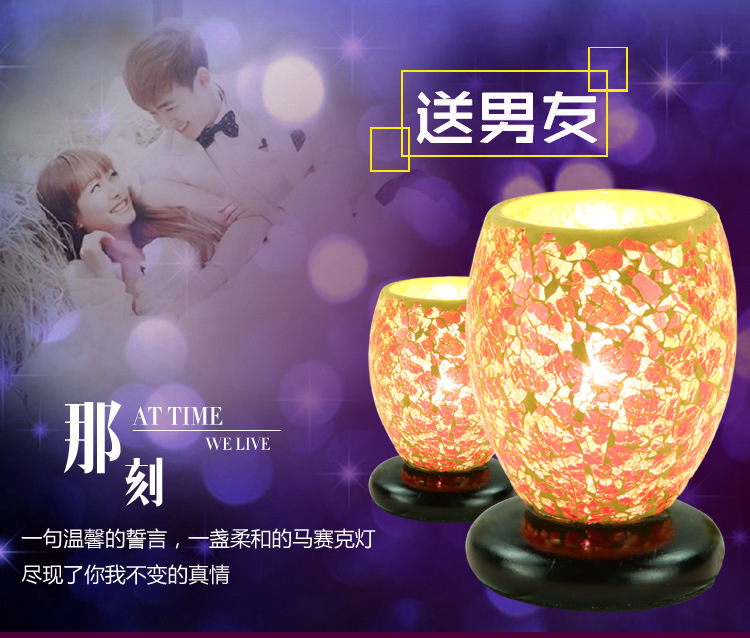厂家批发手工贴片红色小号马赛克香薰台灯小夜灯送礼佳品16