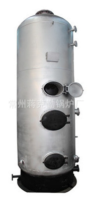 LHC系列高效节能反烧锅炉