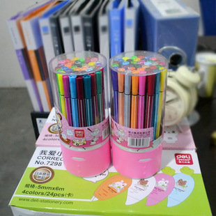 得力水彩笔 儿童安全无毒可水洗绘画笔12色24色36色桶装彩笔