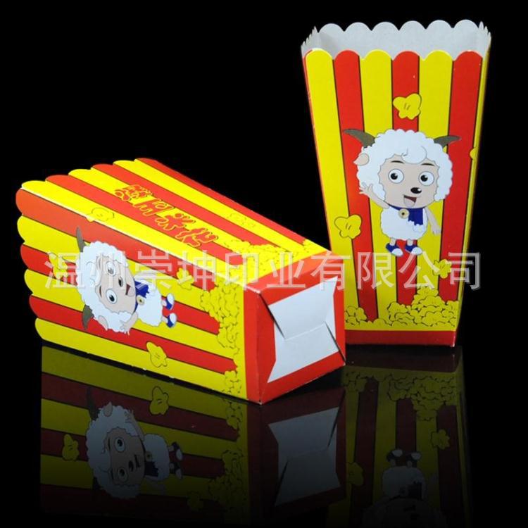 爆米花纸盒6