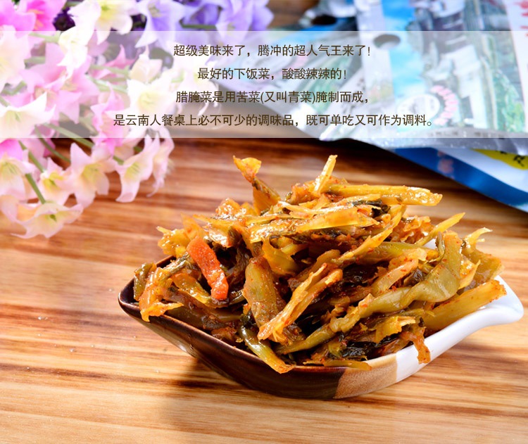 ԰ 80g ڳز ɫС   ·