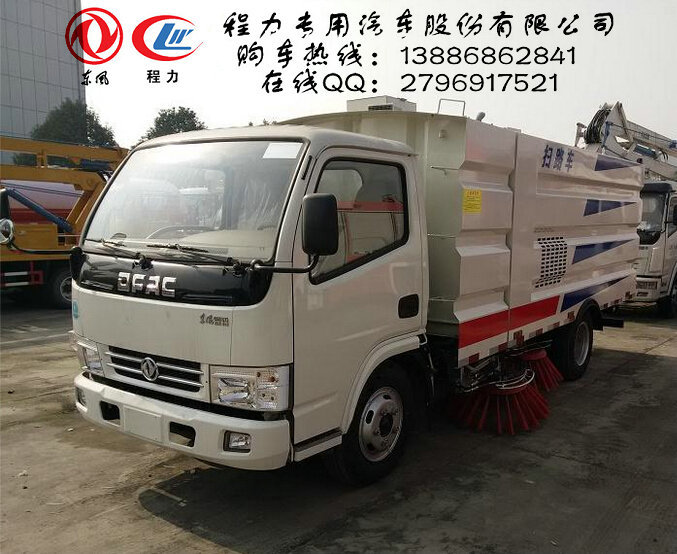 QQ截图20150107113439_1