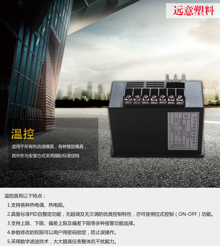 详情_01