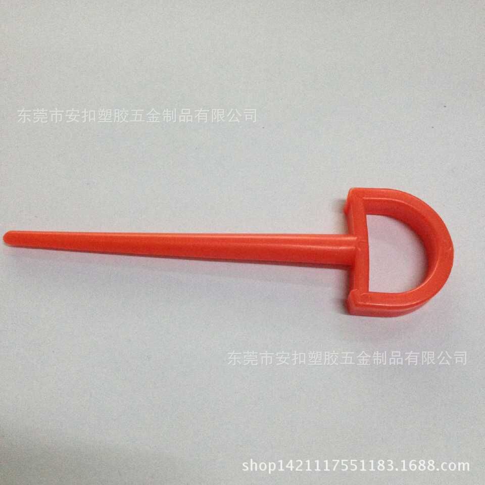 QQ图片20150522151433