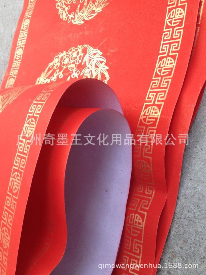 QQ图片20141214163927