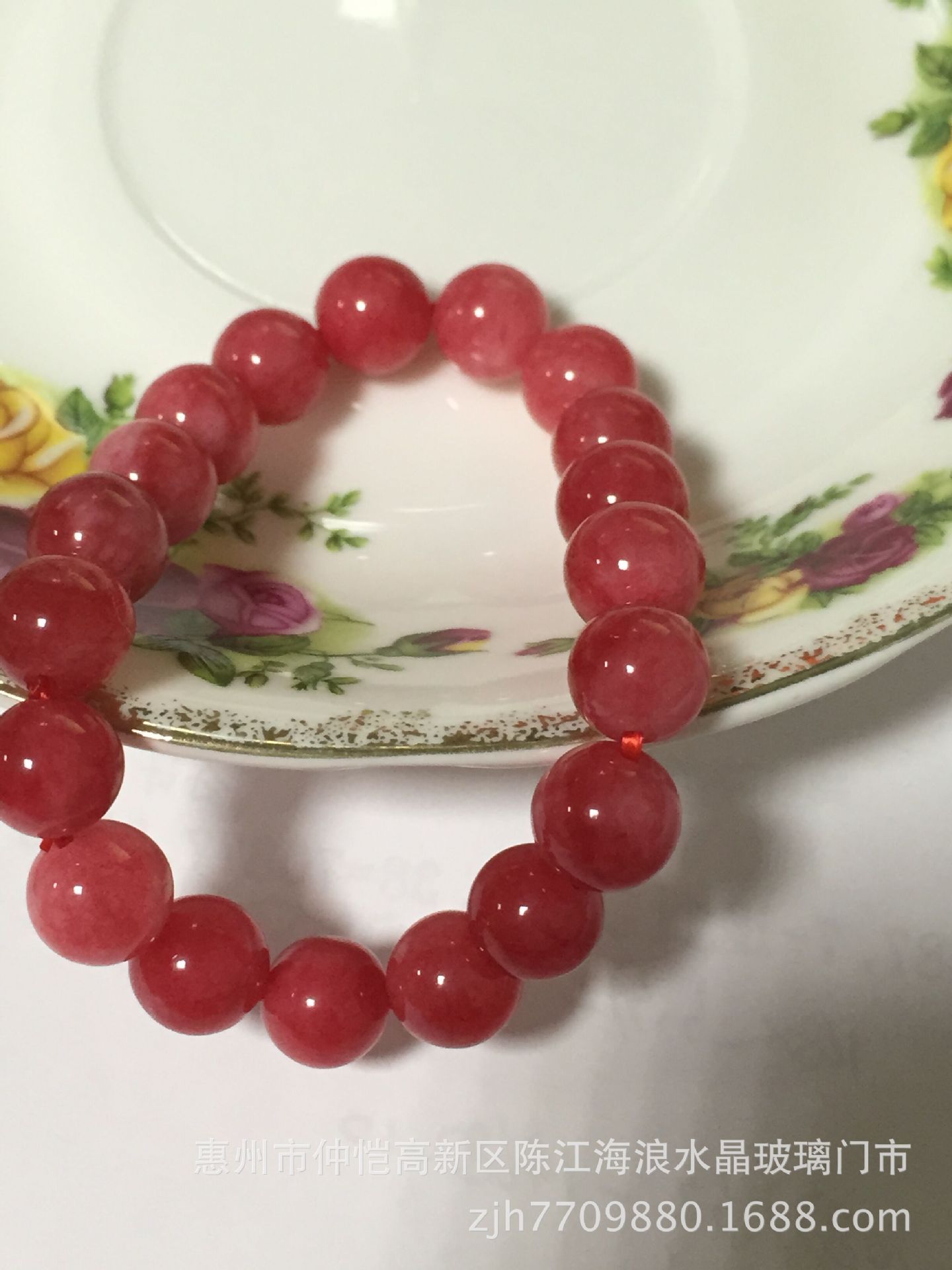 QQ图片20150521201157