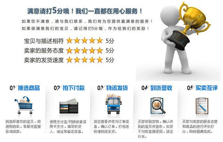 QQ图片20141103085032