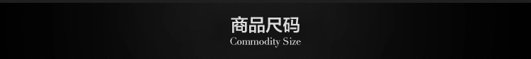 阿里详情6352_04