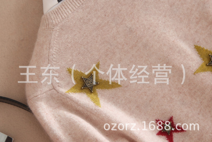 演绎 周迅同款巴黎达拉斯 星星纯羊绒针织衫 套