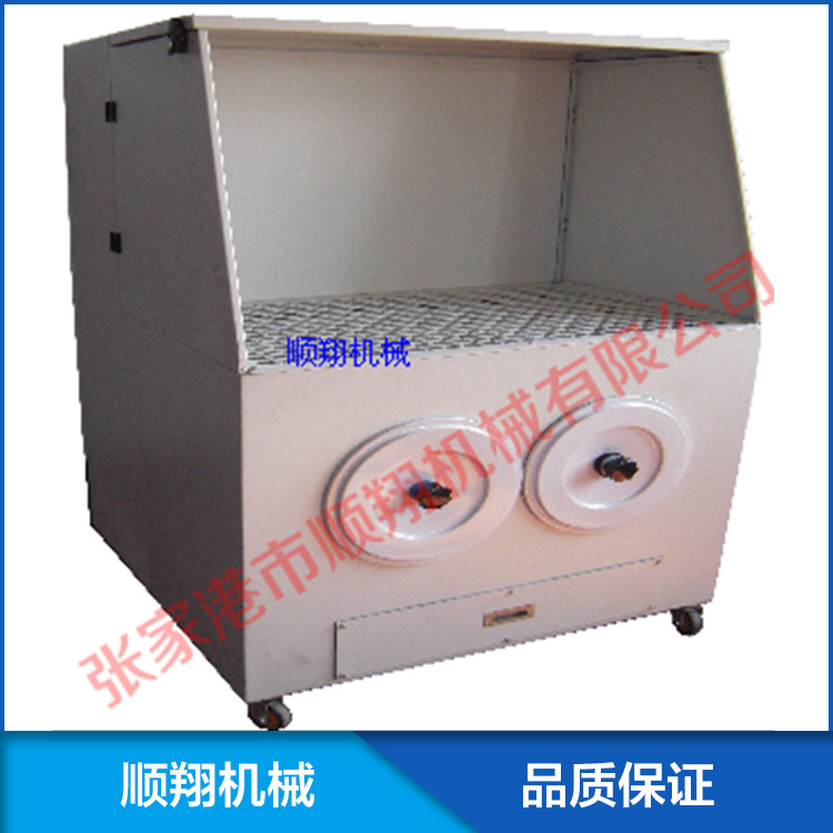 SX-LJ打磨抛光除尘工作台