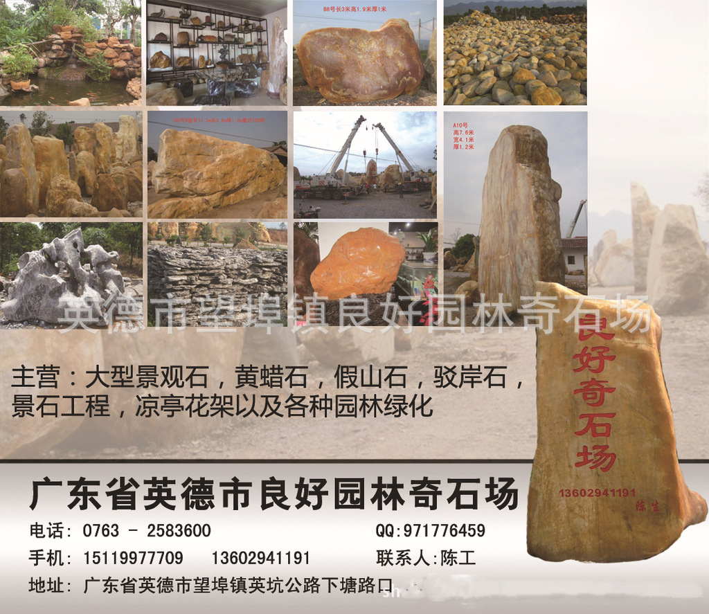 678019031_1688540128