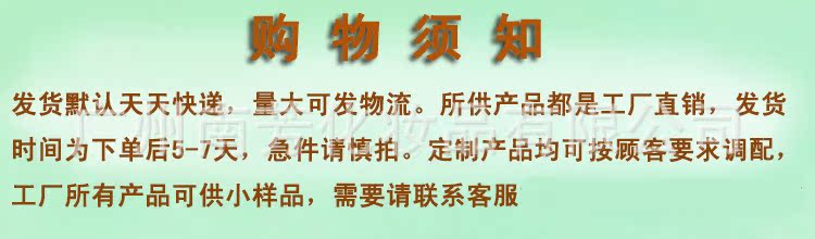 QQ截图20150420080118
