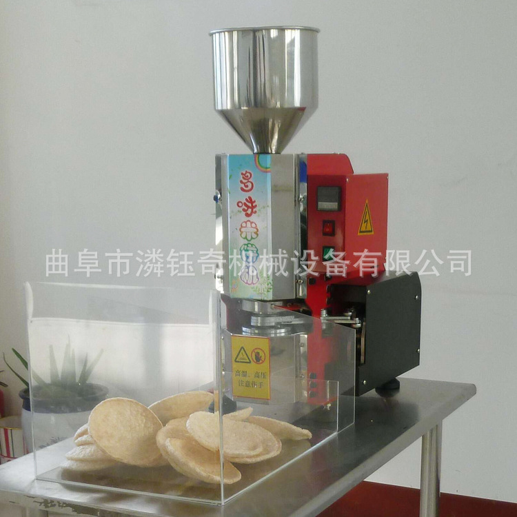 米饼机04