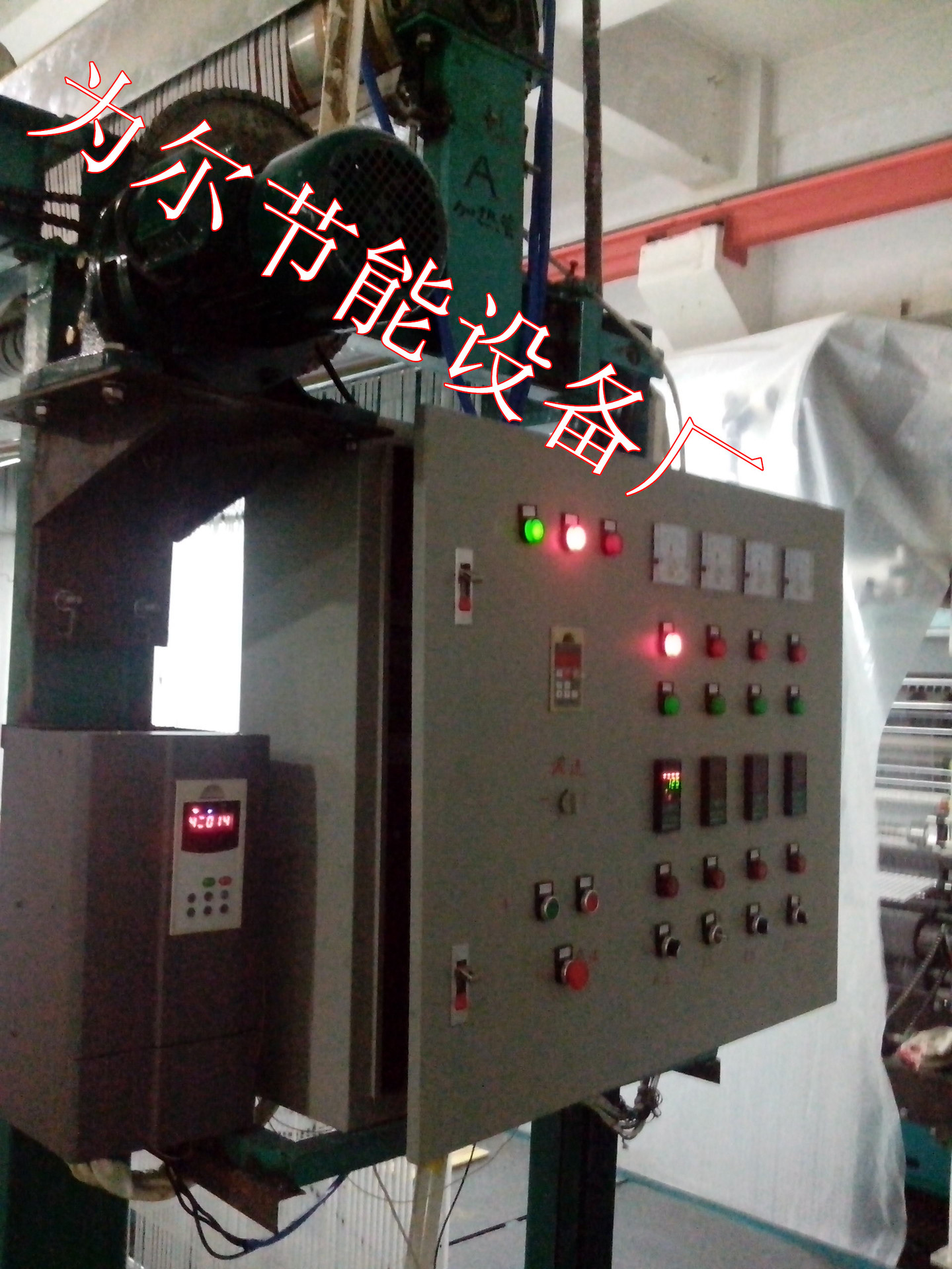 PIC_20140623_001122_857_副本