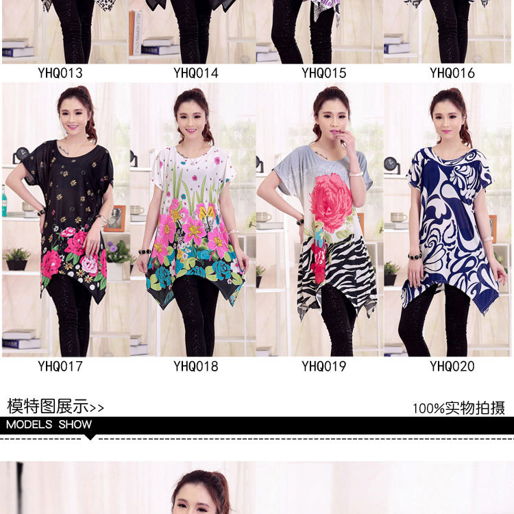 YHQ详细描述合成_06