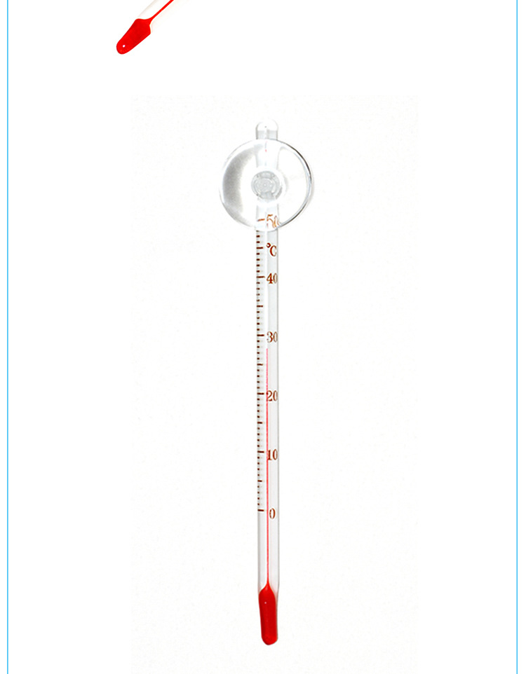 鱼缸用玻璃温度计 水温度计 水族箱水温计乌龟缸温度计鱼缸温度计