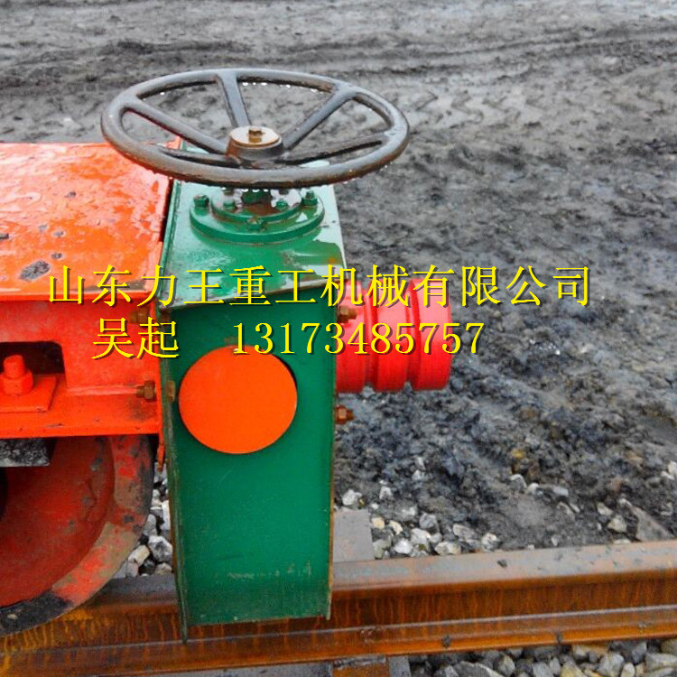 龙门吊专用夹轨器