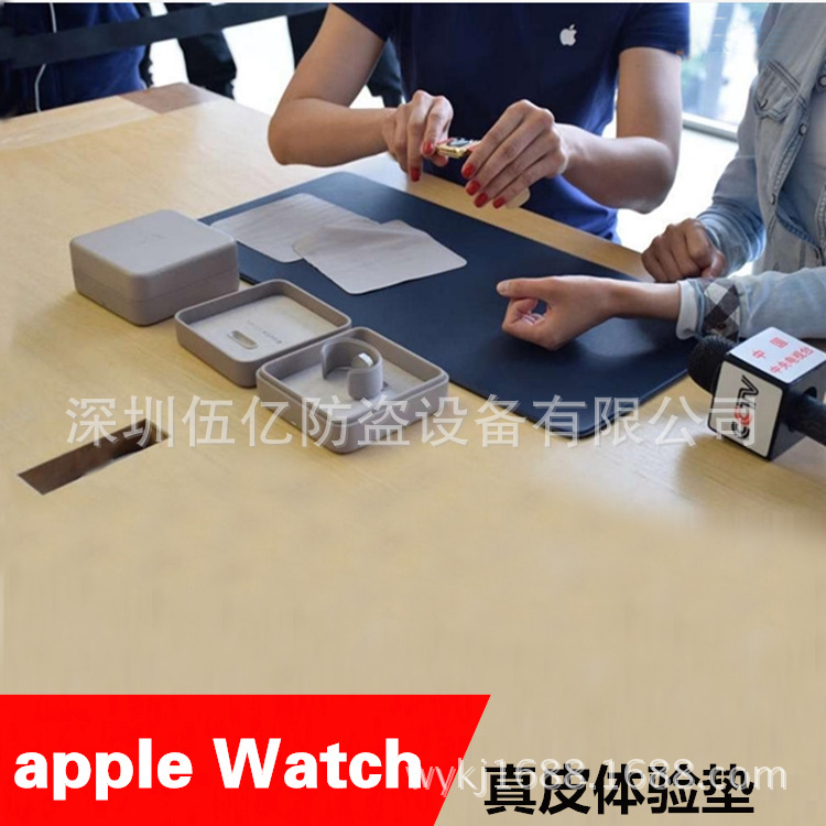 易金手表垫主图