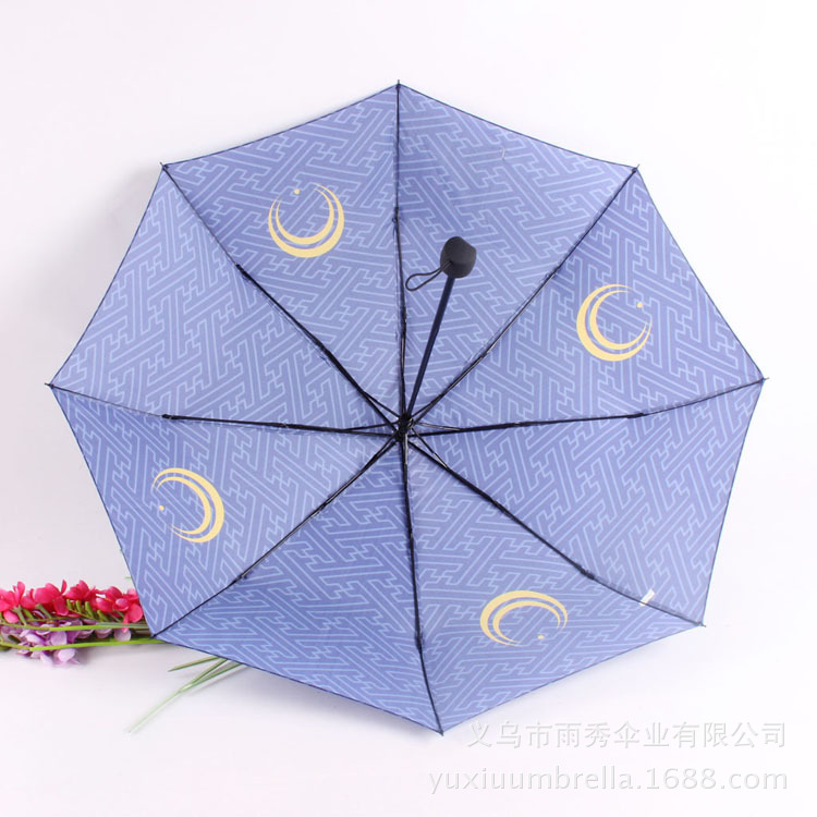 雨秀伞业 yuxiuumbrella