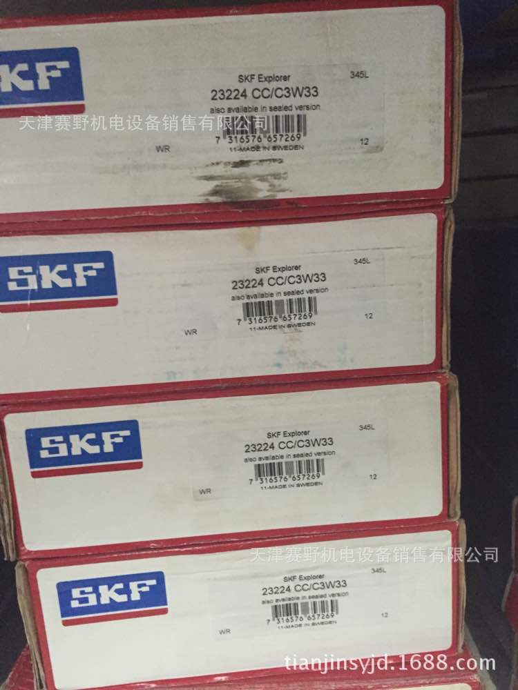 mmexport1436010046691